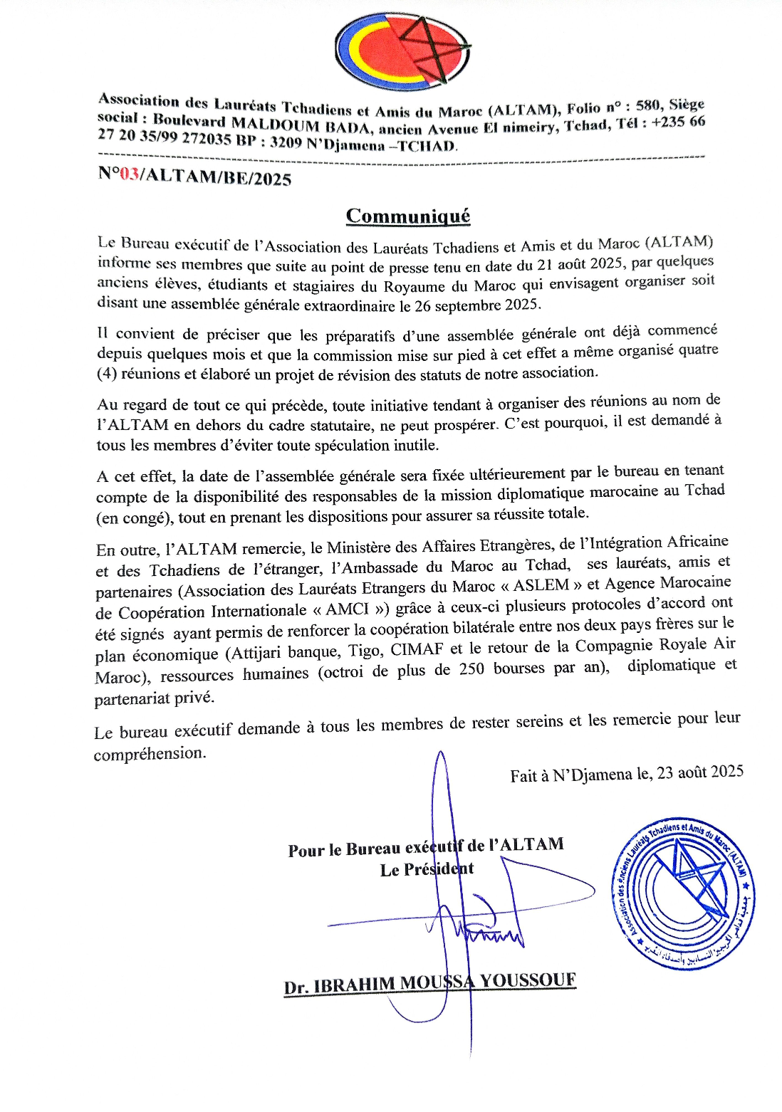 Lauréats tchadiens du Maroc : vers une Assemblée générale officielle, la date bientôt fixée (ALTAM)