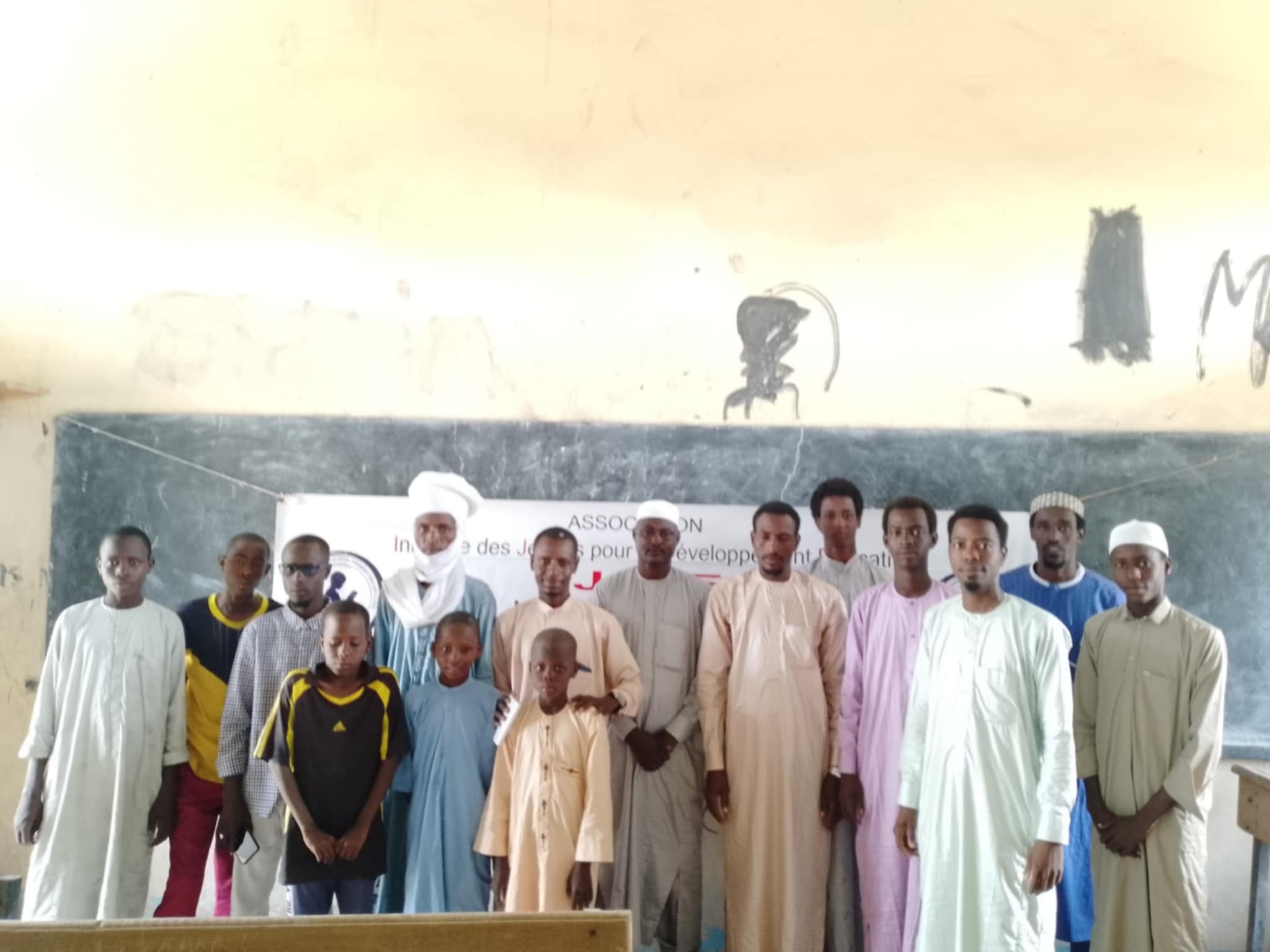 Tchad : l'Association IJDE a clôturé ses cours d’été à Moussoro ‎