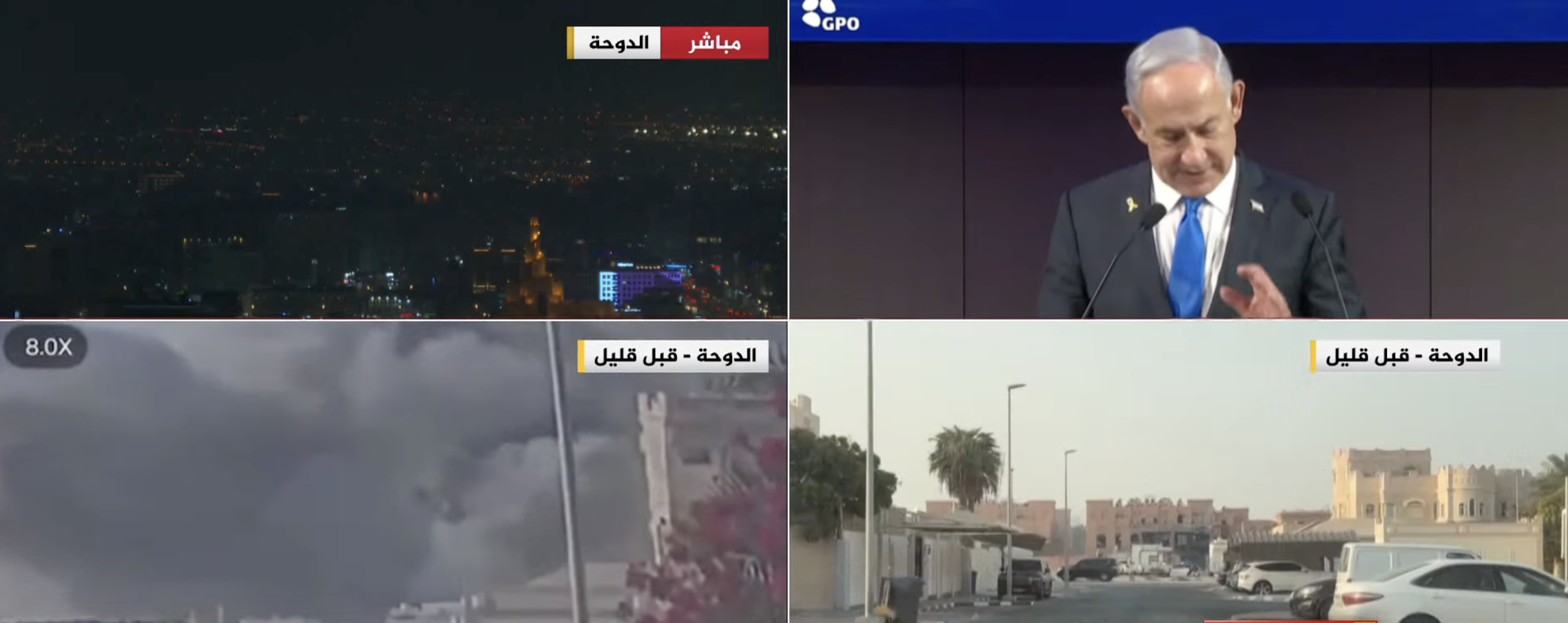 Le ​Soudan exprime sa solidarité totale avec le Qatar après l’attaque subie