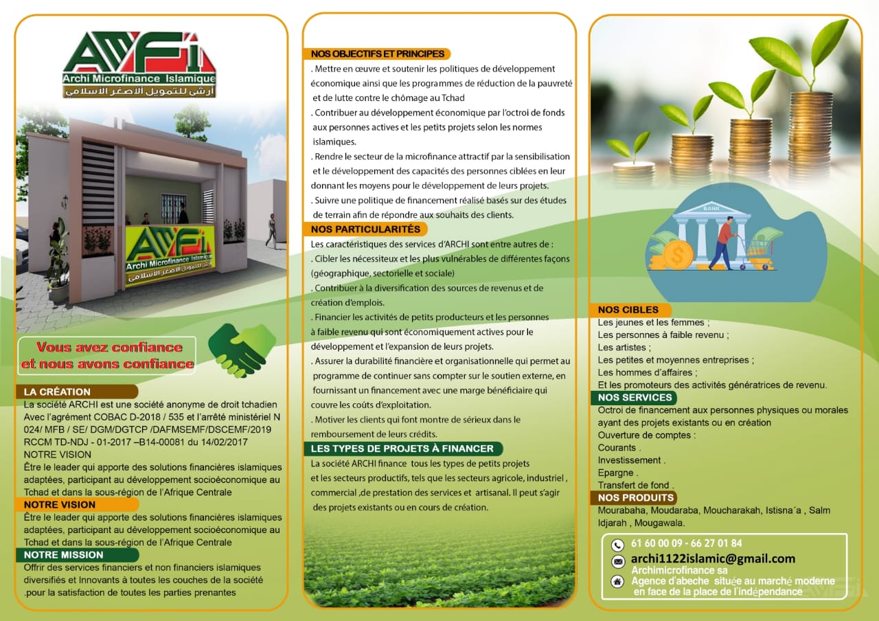 Tchad : ARCHI, fer de lance de la microfinance islamique au Tchad