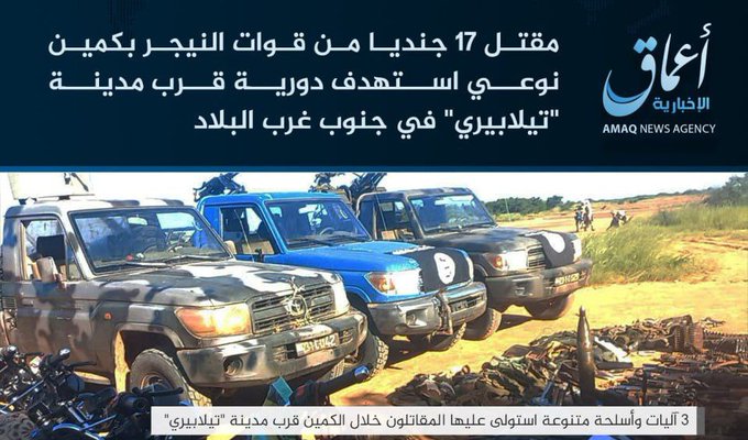 Niger : Des attaques meurtrières à Tillabéri soulèvent des questions sur la sécurité