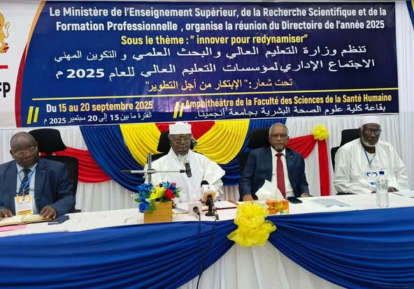 Tchad : Lancement du Directoire de l'année 2025 pour l'enseignement supérieur