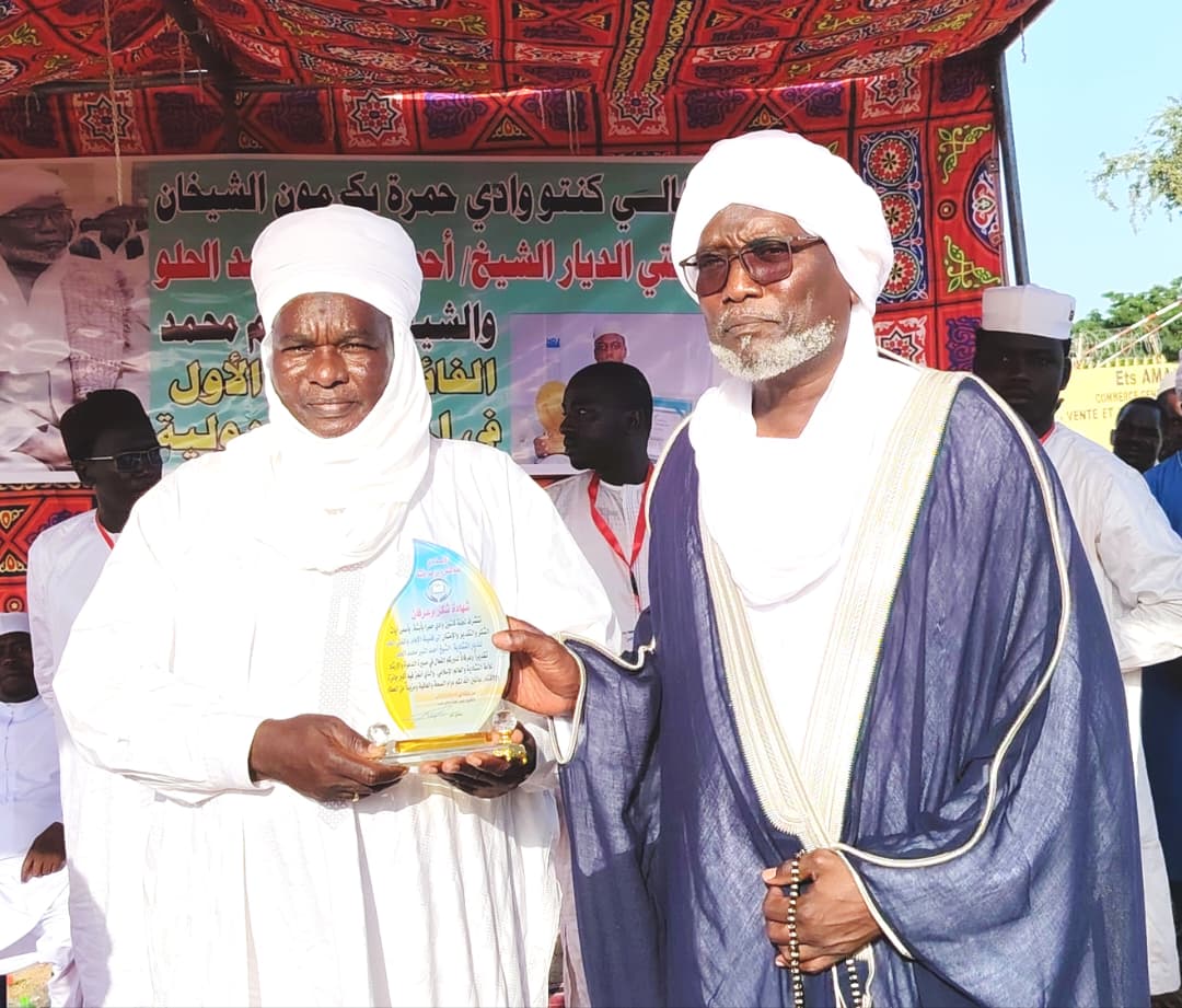 Tchad : La population du canton Wadi-Hamra rend hommage au Moufti du Tchad et au jeune lauréat Mahamat Adam