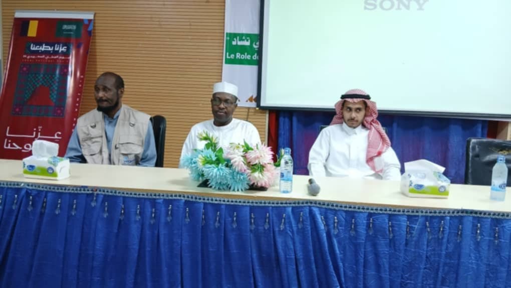 Tchad : l’ONG WAMY célèbre la 95ᵉ édition de la fête nationale du Royaume d’Arabie Saoudite