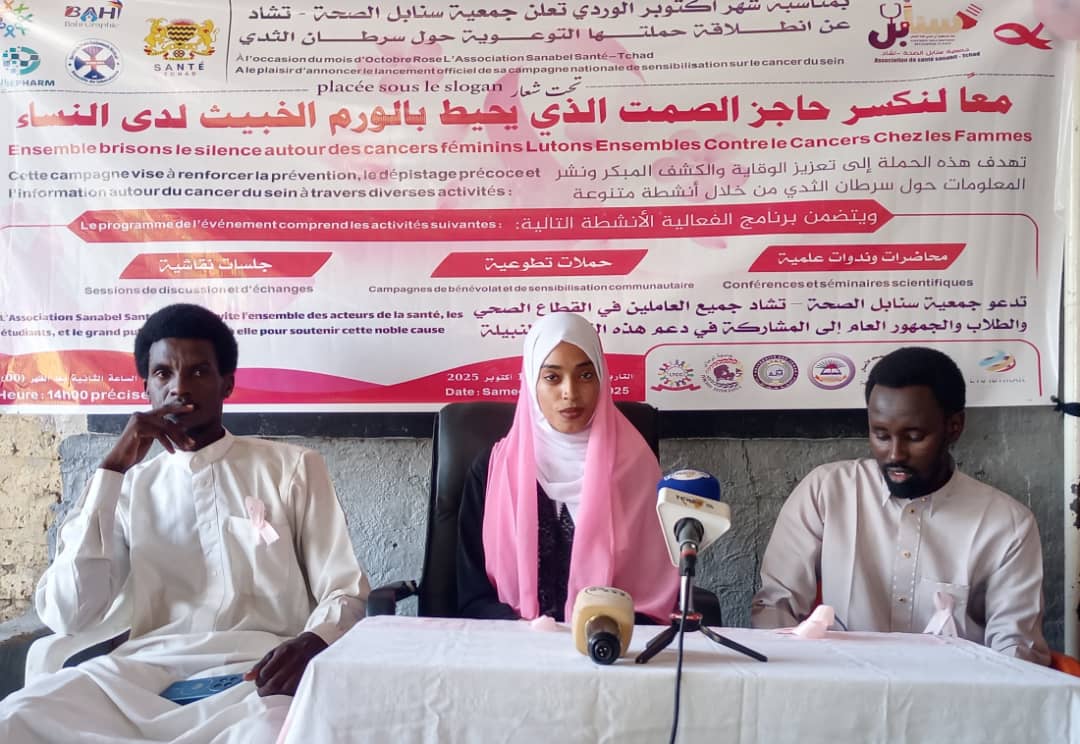 Tchad - Octobre rose : Lancement de la 5ème édition de la campagne nationale contre le cancer du sein