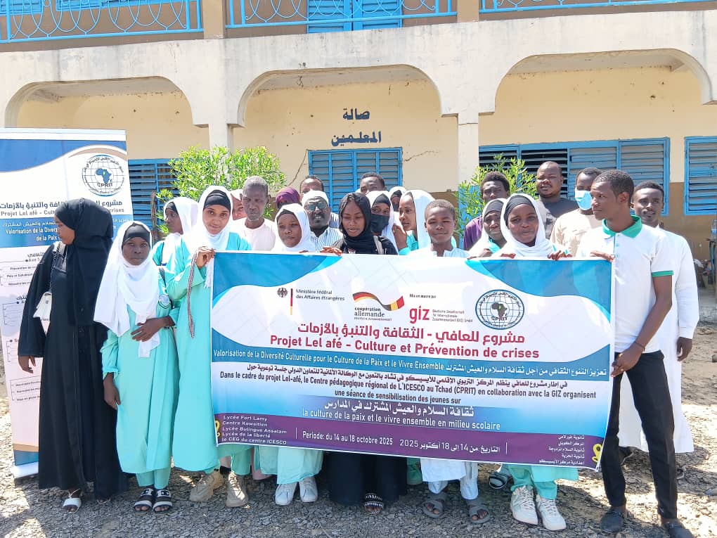 تواصل الحملة التوعوية حول التعايش السلمي فعالياتها بثانوية السلام في نجامينا