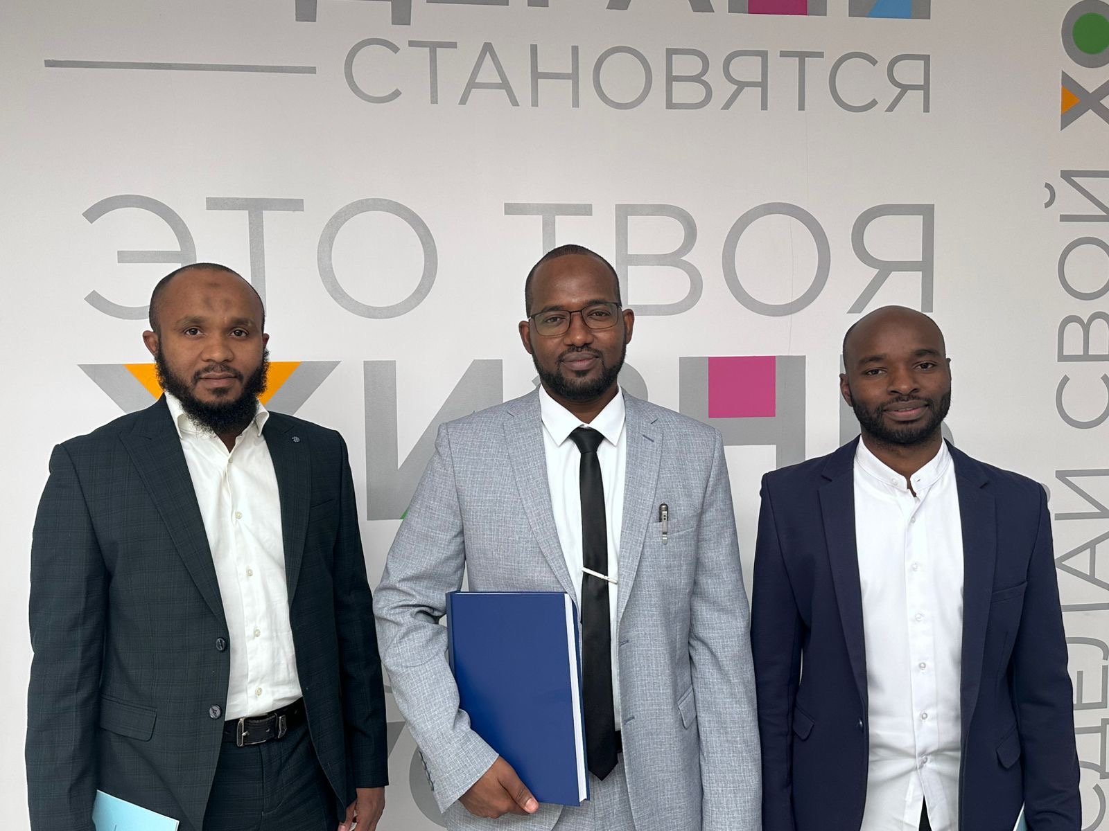Tchad : Un étudiant tchadien en Russie soutient une thèse novatrice sur la lutte contre le terrorisme en Afrique Centrale