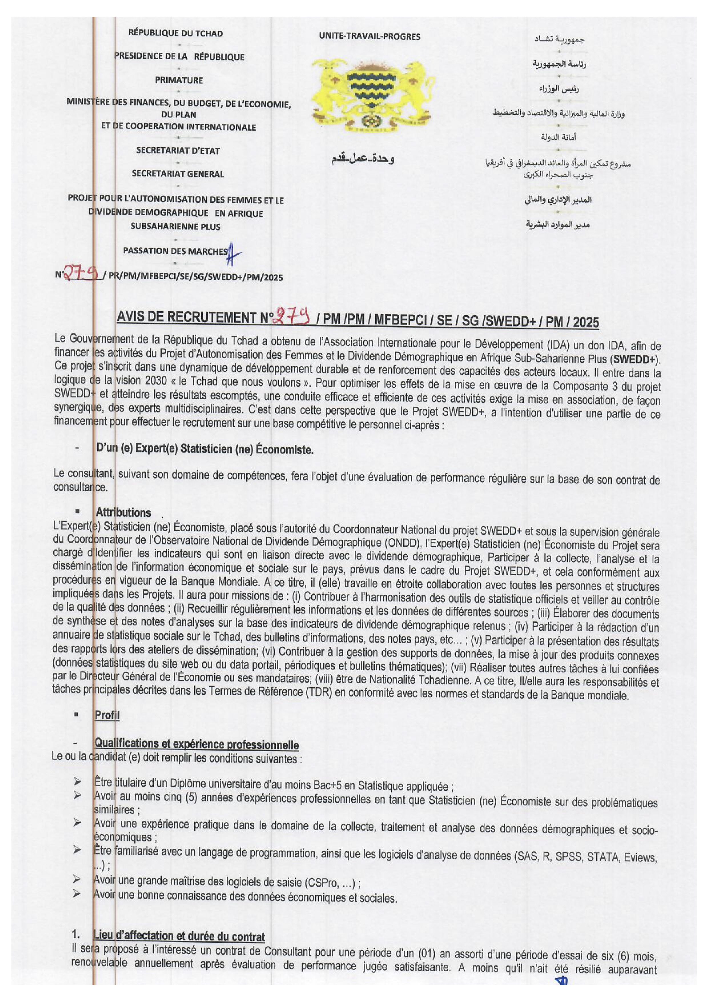 Tchad : Le projet SWEDD+ lance un avis de recrutement d'un(e) Expert(e) Statisticien(ne) Économiste