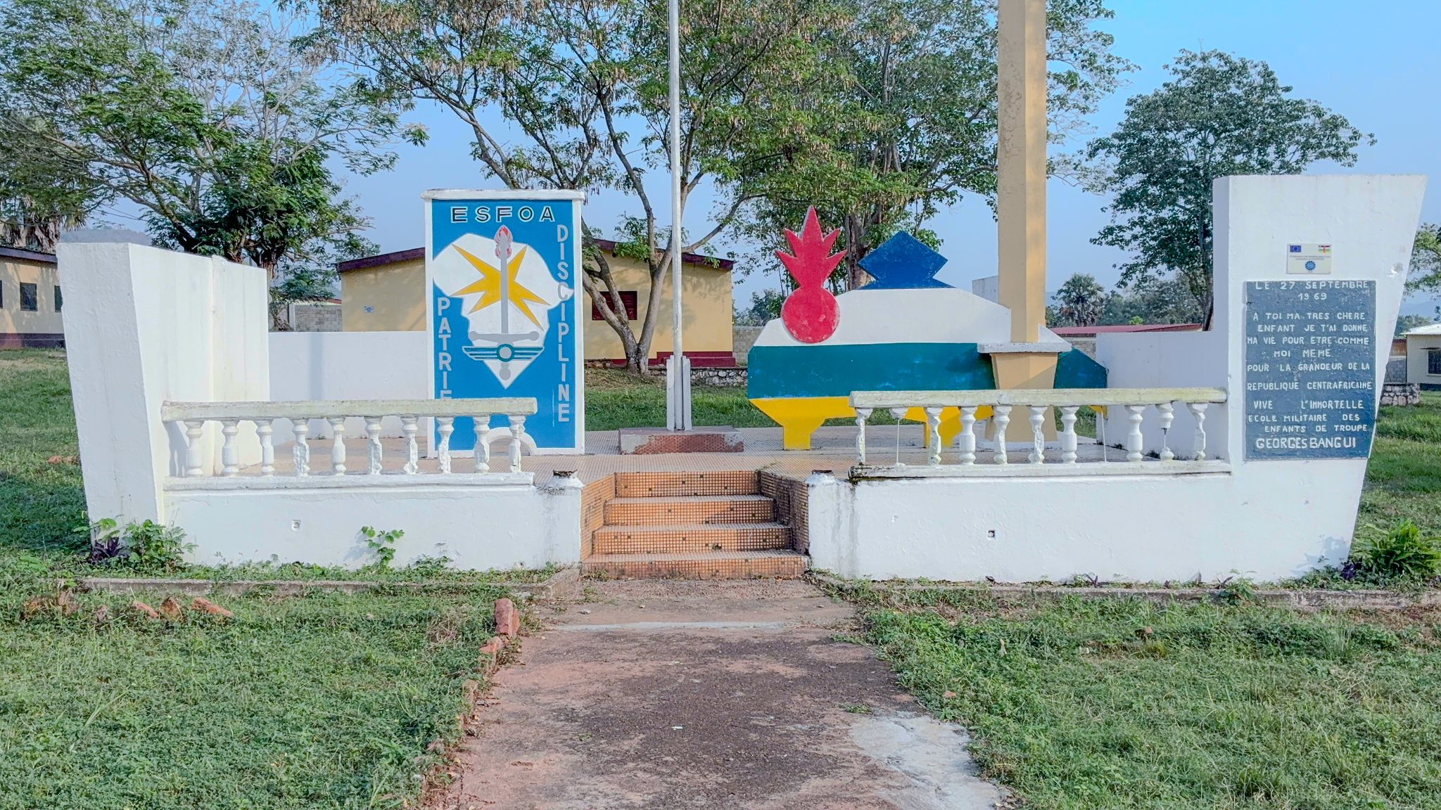 RCA : l’École des Officiers Centrafricains ouvre officiellement ses portes