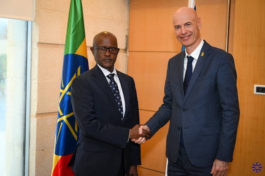 Ethiopie-Israël : des consultations politiques se sont tenues à Jérusalem