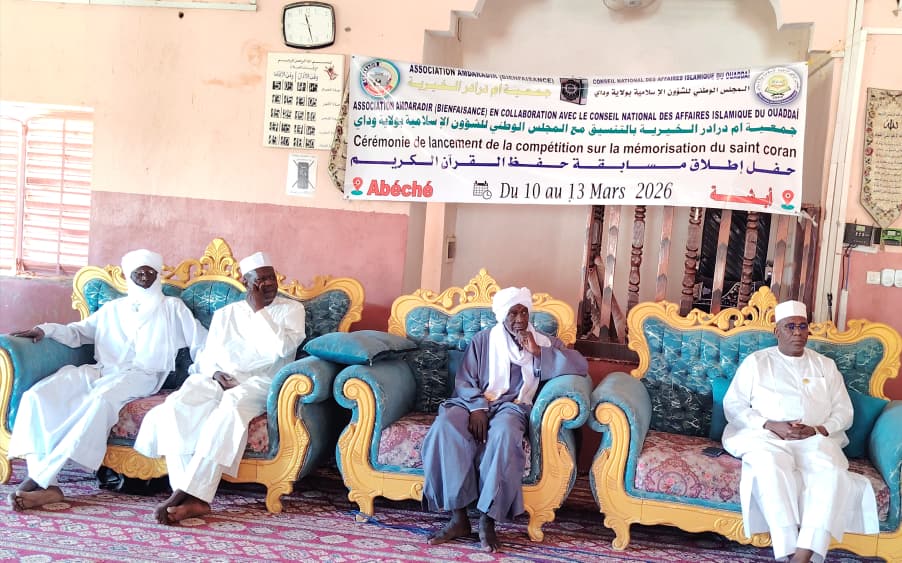 Tchad : à Abéché, lancement de la 3ᵉ édition de la compétition de lecture du Saint Coran