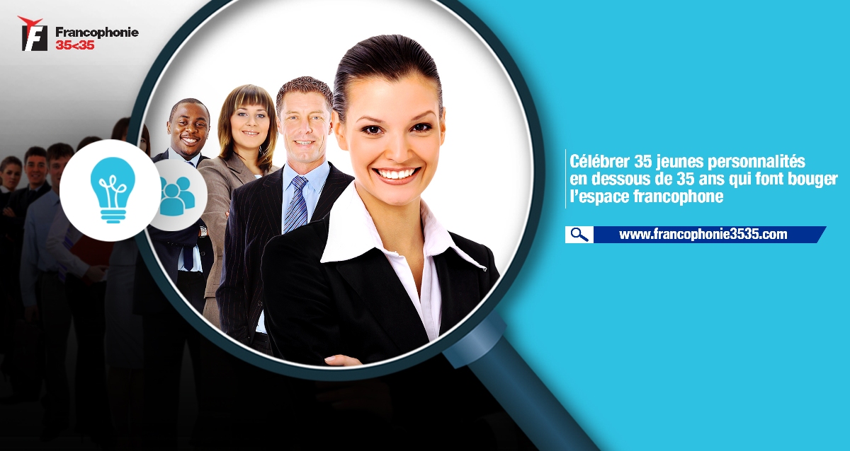 Prix Jeunesse de l'espace francophone en matière d'innovation : Jusqu'au 31 mai pour candidater