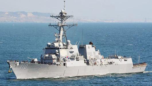 Quotidien du Peuple:  Les démonstrations de force des États-Unis sont une manifestation d'hégémonie