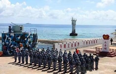 La négociation est la seule façon de résoudre le problème de la mer de Chine méridionale