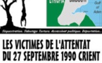 DJIBOUTI : Vingt cinq après, la page sanglante de l’attentat du café de Paris, le régime dictatorial, dit ne rien regretter