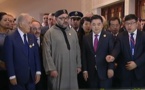 Le Roi du Maroc a lancé à Tanger,  l'un des plus grands projets d’investissement chinois en Afrique.