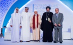 Abdullah bin Zayed honore les lauréats du Prix International de la Paix de Hassan bin Ali 2017