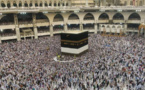 Coronavirus : des consignes aux pèlerins tchadiens pour la Omra et Hadj