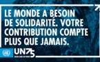 75e anniversaire de l'ONU : quelle vision voulez-vous du monde d'ici 2045 ? 
