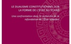 La forme de l'État au Tchad selon Dr. Houzibé : une confrontation dans la recherche de la refondation