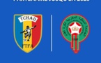 Les fédérations de football du Maroc et du Tchad unissent leurs forces pour le développement du sport