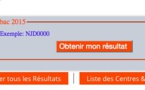 Tchad : Les résultats du baccalauréat seront disponibles sur internet