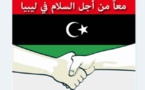 Réconciliation inter-libyenne en terre marocaine