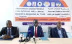 Tchad : Renforcement de la coopération au sein de la société civile arabophone Une convention signée pour promouvoir la langue arabe et le bilinguisme