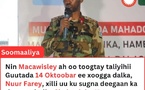 Somali : Un commandant de l'armée  abattu alors qu'il s'adressait à ses troupes