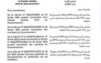 Tchad : Création d'un comité interministériel pour évaluer la performance gouvernementale