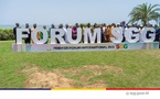 Guinée (Conakry) : Clôture du tout premier Forum international des Secrétariats Généraux des Gouvernements