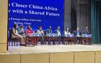 Chine : séminaire sur la promotion de l'amitié sino-africaine