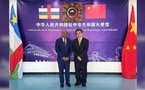 République Centrafricaine : L'UNFPA et la Chine envisagent une collaboration pour renforcer la santé sexuelle et reproductive