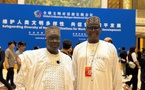Le MPS a représenté le Tchad à la Réunion ministérielle sur le Dialogue mondial des Civilisations à Beijing