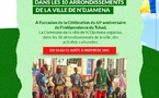 N'Djamena célèbre les 65 ans de l'indépendance du Tchad avec des animations culturelles