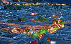 Cultural courtyards preserve and showcase traditional heritage in Lijiang ancient town