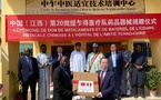 Tchad : Un centre de formation en médecine traditionnelle chinoise renforce la coopération sanitaire