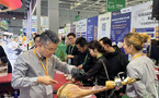 CIIE fuels success of Spain's "City of Ham"