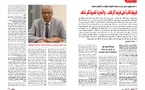 Dr Ahmat Yacoub : "L’Afrique est capable de vaincre le terrorisme… et l’expérience égyptienne en est la meilleure preuve" (Al-Ahram)