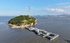 Zhoushan in E China harnesses ocean power for a sustainable future