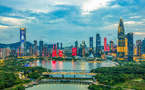 China's urban economies scale new heights in 2025