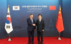 China, ROK should cherish positive momentum in development of bilateral relations