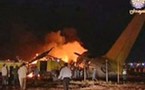 Soudan: un Airbus A310 de Sudan Airways prend feu à Khartoum