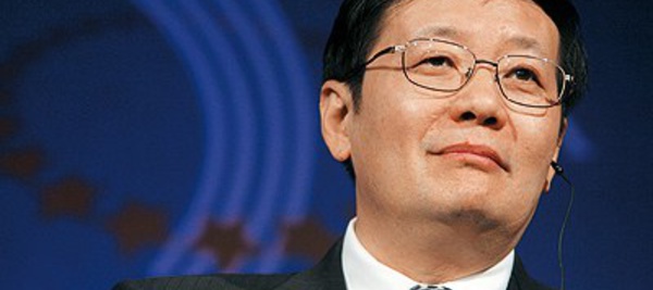 Le Ministre chinois des finances souligne les réalisations remarquables du canal financier du G20