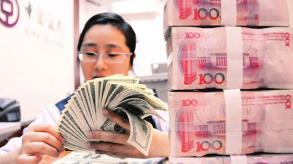 La réforme structurelle de la Chine donne un nouvel élan au développement économique