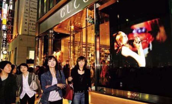 Le G20 sera également l’occasion d’un boom de la consommation transfrontalière