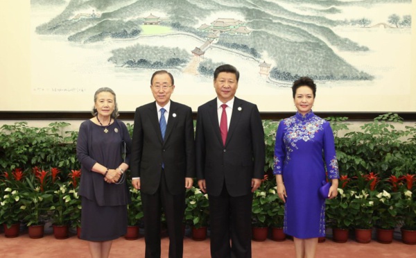 Hangzhou : collaboration fructueuse entre l’ONU et le G20 