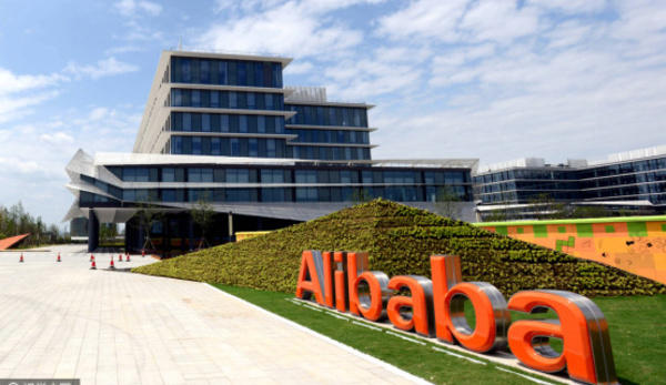 Hangzhou, ville de l’entrepreneuriat et de l’innovation, souhaite la bienvenue au G20 !