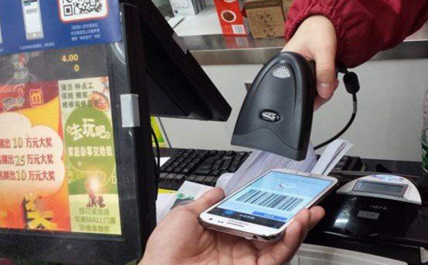 La Chine en tête du développement du financement vert 