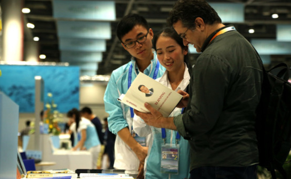 Un fonds national pour le développement vert